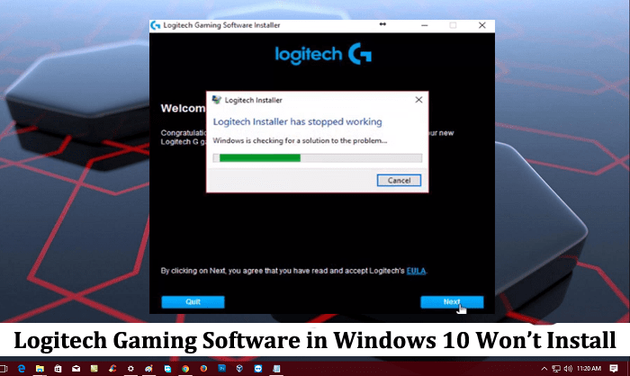 Logitech gaming software не запускается windows 10