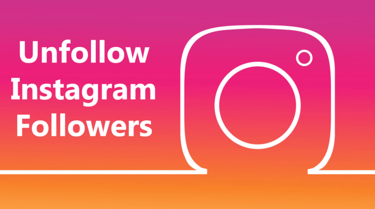 Instagramでフォロワーを削除する方法