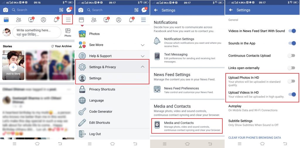 How to Upload HD Videos on Facebook for Android
