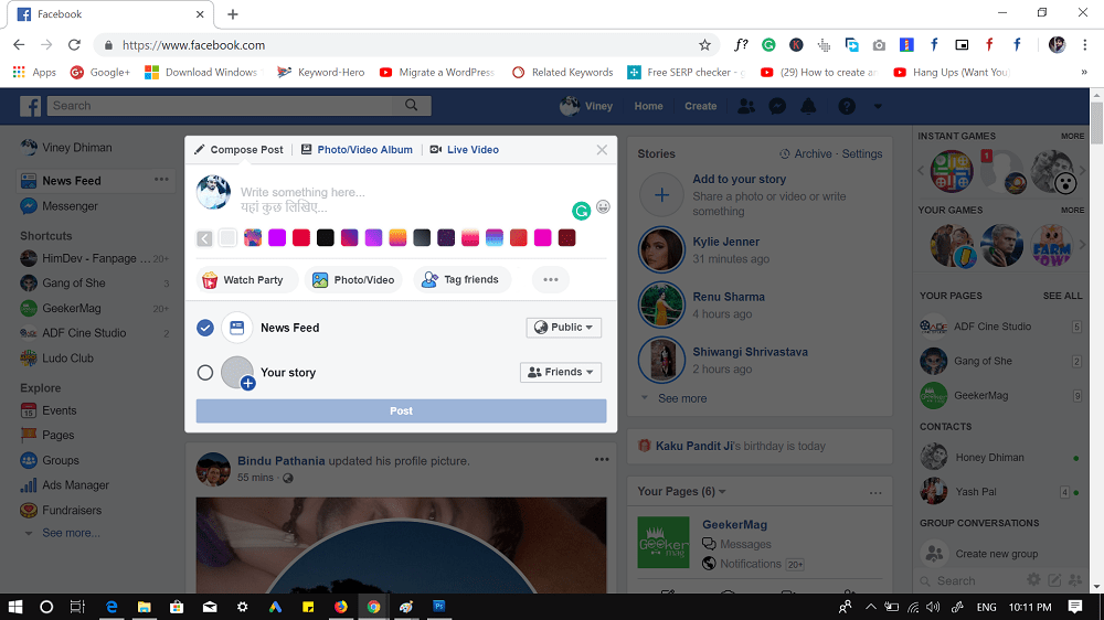 watch party option in facebook timeline