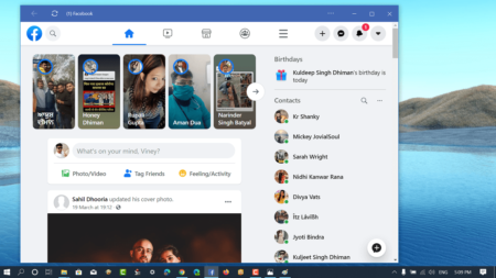 How to Enable Facebook New User Interface - 2020