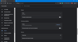Fix - Google Chrome keeps Defaulting to Wrong Language (Three Ways)