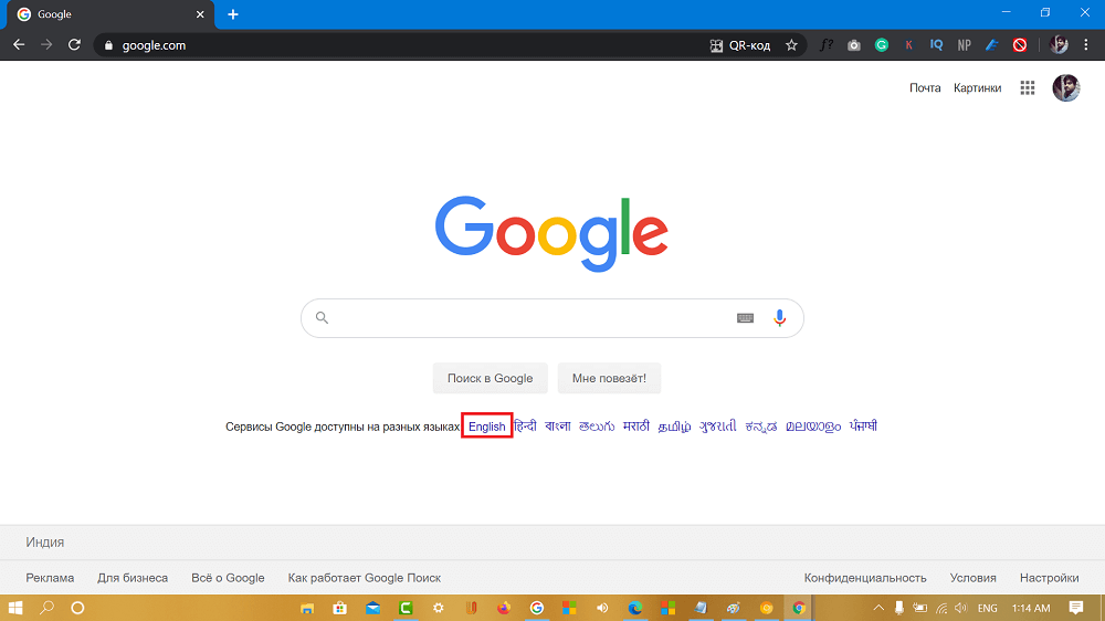 change google search language