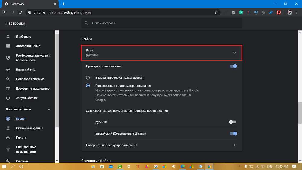 Chrome language settings