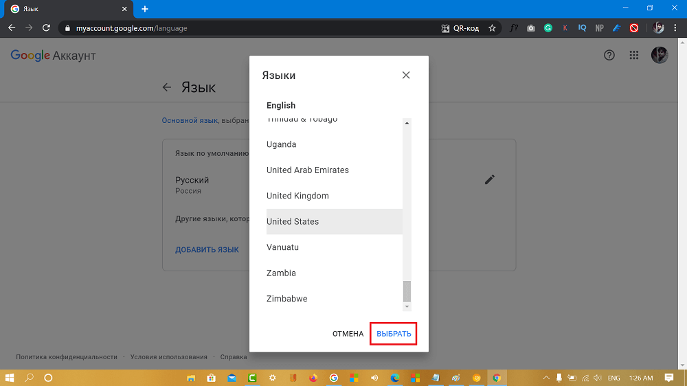 Fix   Google Chrome keeps Defaulting to Wrong Language  Three Ways  - 62