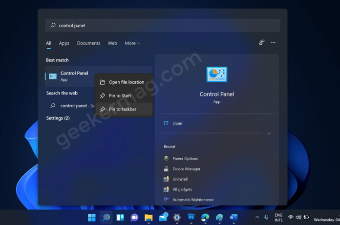 コントロール パネルをタスクバーにピン留めすると、よく使用する Windows ツールにすばやくアクセスできます